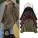 Spring 2025 European and American fashion pilot jacket, bat sleeve, zipper loose suede texture coat, women's casual top Spring 2025 European and American fashion pilot jacket, bat sleeve, zipper loose suede texture coat, women's casual top